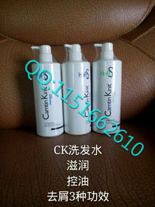 市區日用品批發零售，洗衣液洗發水免費送貨上門