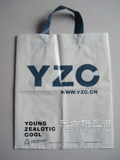 日用品銷售新引擎 包裝袋定制公司的視覺營銷革命